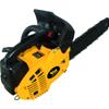 MOTOSEGHE VIGOR VMS-30 (A SBRANCARE) BARRA 300