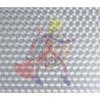 PLAST.ADESIVA 45X2,5MT TRASLUCIDO PUNTINATO 280.2031