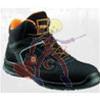 SCARPA BLITZ HI S3 NERA SPORTUNO N.41 ART.160732